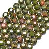 Natural Unakite Beads Strands G-C116-A27-02-2