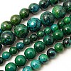 Synthetic Chrysocolla Beads Strands X-G-L529-B01-4mm-2