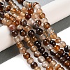 Natural Striped Agate/Banded Agate Beads Strands G-Z060-A01-A10-2