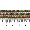 Natural Unakite Beads Strands G-B088-C15-03-5