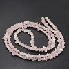 Chips Natural Rose Quartz Beads Strands X-G-N0164-39-3