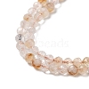 Natural Citrine(Heated) Beads Strands G-K366-C11-4mm-4