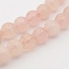 Natural Rose Quartz Round Beads Strands G-J302-06-4mm-1
