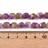 Dyed Natural White Jade Beads Strands G-T139-8mm-45P-5