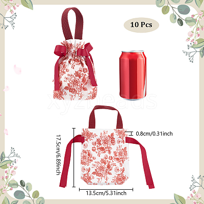 Canvas Cloth Storage Pouches ABAG-WH0032-78D-1
