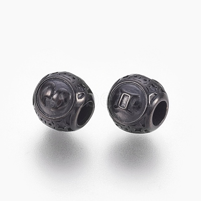 316 Surgical Stainless Steel European Beads STAS-F195-128B-12-1