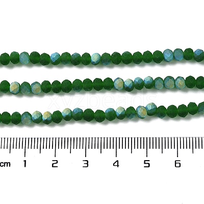 Transparent Glass Beads Strands LS-EGLA-A034-T4mm-MB24-1