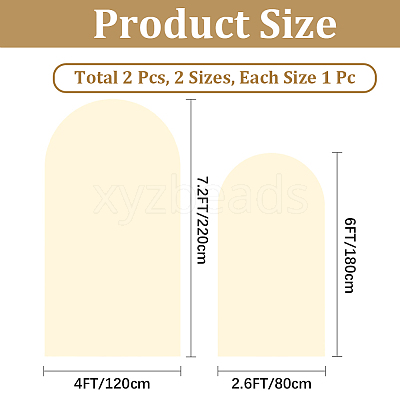 2Pcs 2 Styles Polyester Wedding Arch Cover Cloth FEPA-CN0001-02B-1