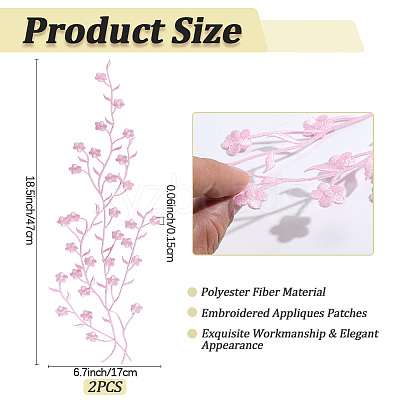 Polyester Flower Embroider Thread Iron on/Sew On Patches PATC-WH20017-19J-1