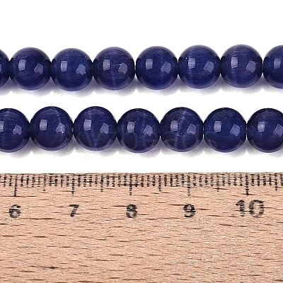 Cat Eye Beads CER8mm57-1