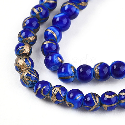 Baking Paint Glass Beads X1-DGLA-N010-4mm-05-1
