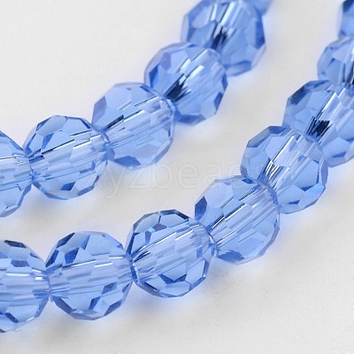 Transparent Glass Bead Strands X-GLAA-G013-8mm-25-1