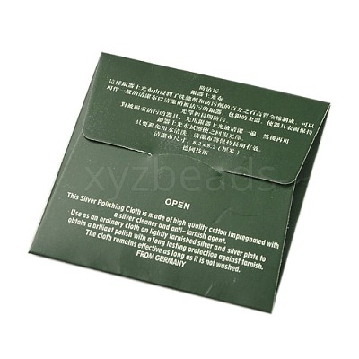 Suede Fabric Square Silver Polishing Cloth AJEW-G004-03-1