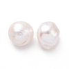 Natural Cultured Freshwater Pearl Beads PEAR-P003-08-1