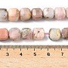 Natural Pink Opal Beads Strands G-C267-A05-5