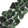 Raw Rough Natural Ruby in Zoisite Beads Strands GG-CBA0B77-A14-01-2