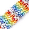 Electraoplate & Gradient Color Glass Beads Strands LAMP-M023-02-1