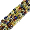 Natural Agate Beads Strands G-Q1000-01B-1