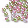 Rainbow Acrylic Imitation Pearl Beads OACR-R065-10mm-A08-1