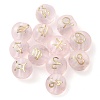 12Pcs Transparency Glass Beads GLAA-Q001-03A-2