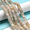 Natural Cherry Blossom Jasper Beads Strands G-NH0012-A01-01-2