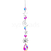 1Pc Iron Big Pendant Decorations DJEW-CN0001-37B-1