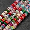 Natural White Jade Beads Strands G-L635-A02-4x2mm-03-3