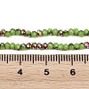 Electroplate Glass Beads Stradns EGLA-H114-02A-08-3