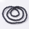 Natural Mashan Jade Round Beads Strands G-D263-4mm-M-2