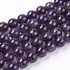 Natural Amethyst Beads Strands G-S030-2