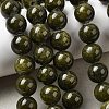 Round Gemstone Beads SNOW-10D-4