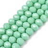 Opaque Solid Color Imitation Jade Glass Beads Strands LS-EGLA-A044-P6mm-D14-1