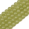 Natural Dyed White Jade Beads Strands GG-CBAEB22-B01-8mm-05-2