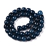 Dyed Natural White Jade Beads Strands G-T138-S05-2