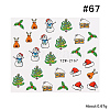 3D Christmas Nail Stickers MRMJ-Q058-2167-2