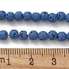 Synthetic Lava Rock Dyed Beads Strands G-H311-08D-04-2