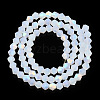 Imitation Jade Bicone Frosted Glass Bead Strands EGLA-A039-J4mm-MB05-2