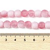 Frosted Crackle Glass Beads X1-GLAA-U001-6mm-M13-4