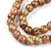 Baking Paint Glass Beads Strands DGLA-N003-6mm-B11-4