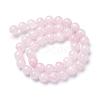 Natural Rose Quartz Bead Strands G-R412-03-8mm-2