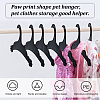 Plastic Pet Clothes Hanger AJEW-WH0033-28-5