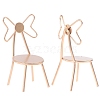 Miniature Alloy Backrest Butterfly Chair MIMO-PW0001-096B-2