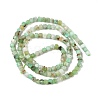 Natural Chrysoprase Beads Strands G-G140-C07-02A-5