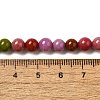 Dyed Natural Malaysia Jade Beads Strands G-G021-02A-17-3