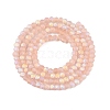 Transparent Glass Beads Strands EGLA-A044-T1mm-MB21-3