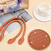 Imitation Leather Crochet Bag Nail Bottom & Sew on Bag Handles Set DIY-WH0034-89A-5