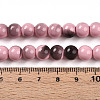 Baking Paint Glass Beads Strands DGLA-N013-8mm-09-4