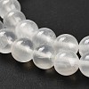 Natural White Jade Beads Strands G-B128-A02-03-5