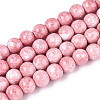Baking Paint Glass Beads Strands DGLA-N016-8mm-02-1