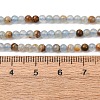 Natural Blue Calcite Beads Strands G-E576-09F-3